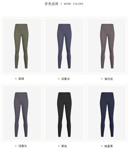 Yoga Pants Long - Macaron Collection